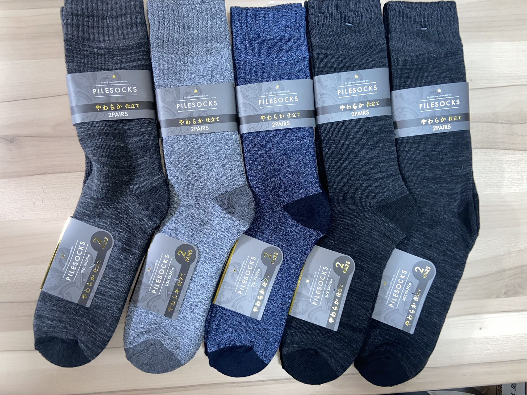 紳士パイル二面柄より杢　DA-3007-2P