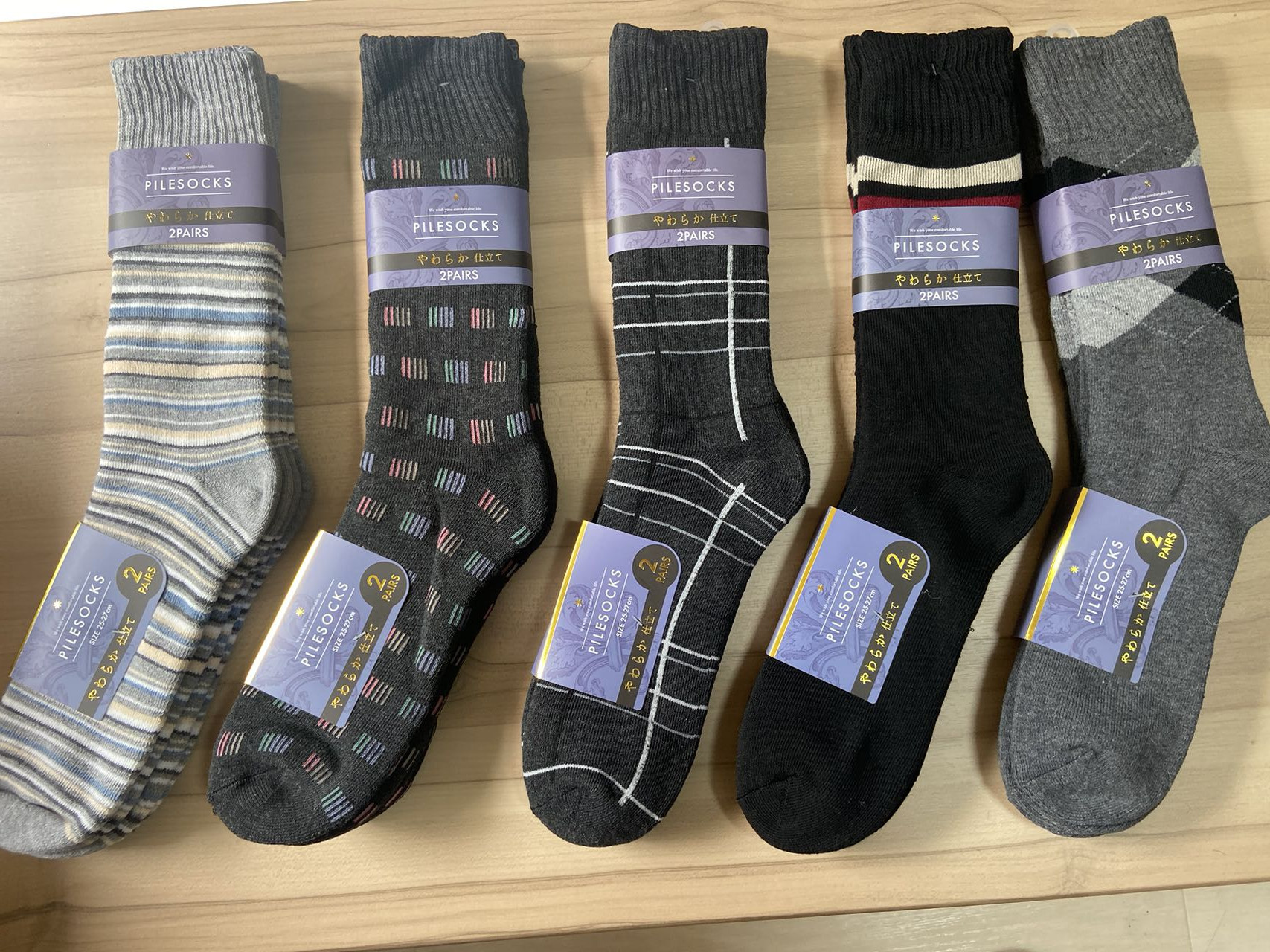 紳士パイルモノトン　DA-3004