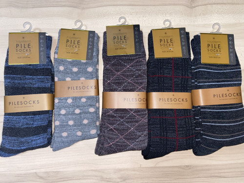 紳士パイル　柄より杢　DA-3001