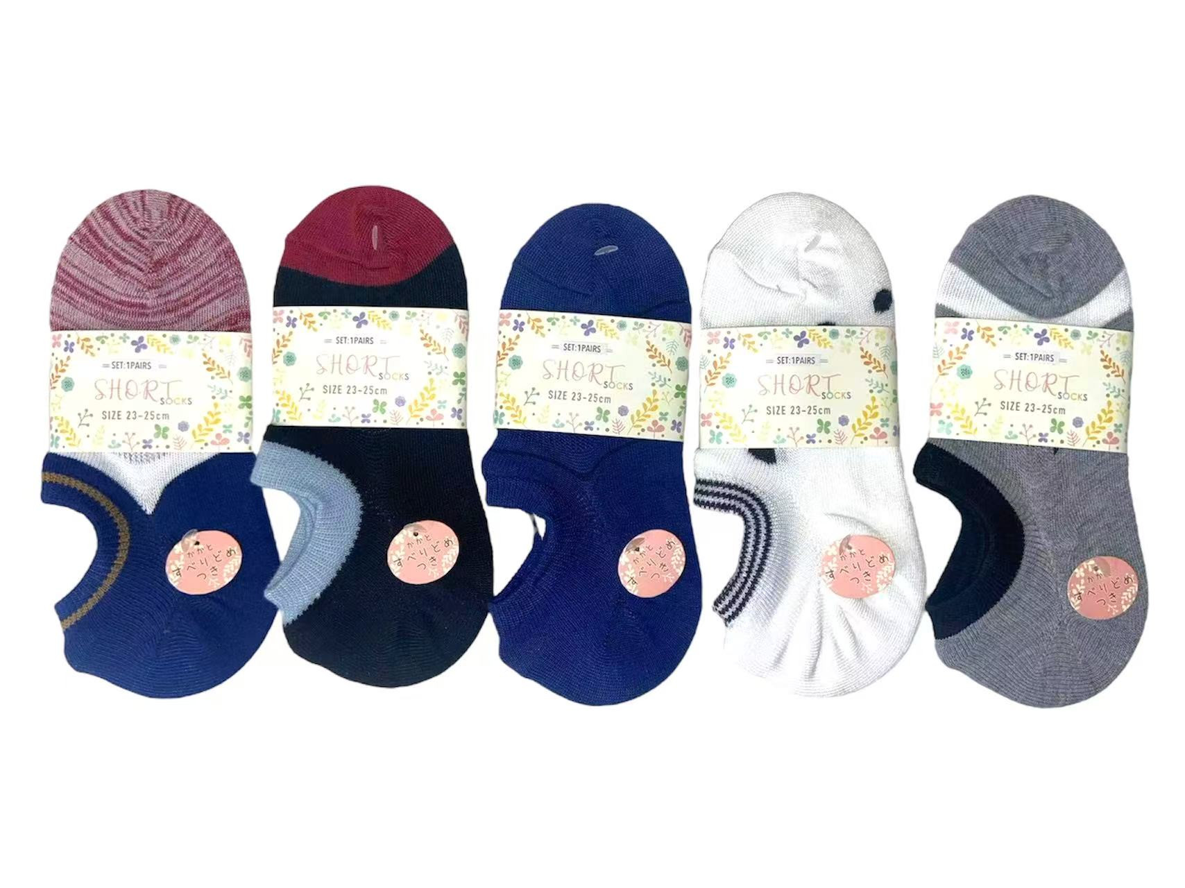 春夏・婦人柄ショートスニーカー